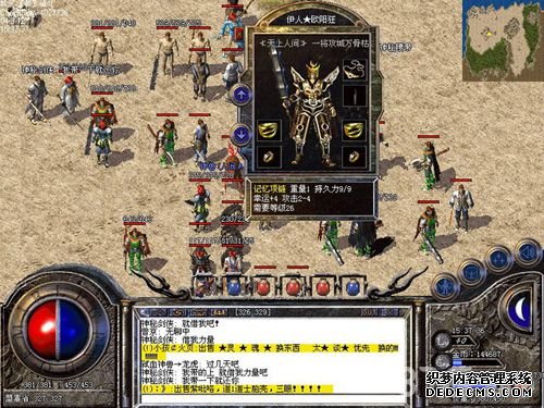 长期1.85合击
