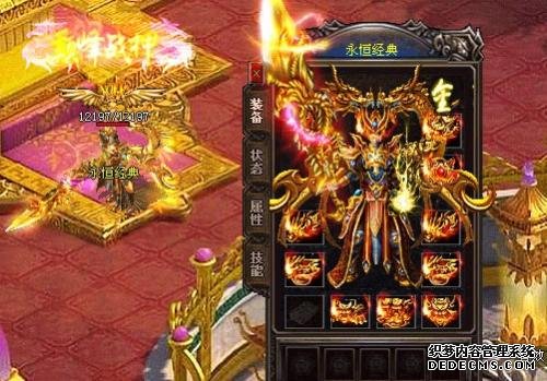 法师的魔法居然有如此多的学问