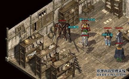 说一说升级降魔的小秘诀
