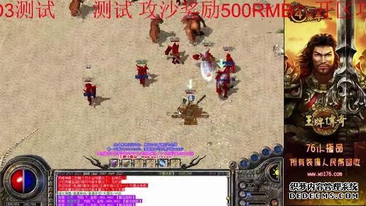 在骷髅洞混之分享几个升级好地方