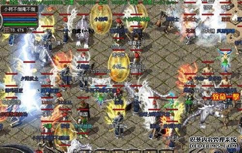 浅谈游戏中三职业技能分析